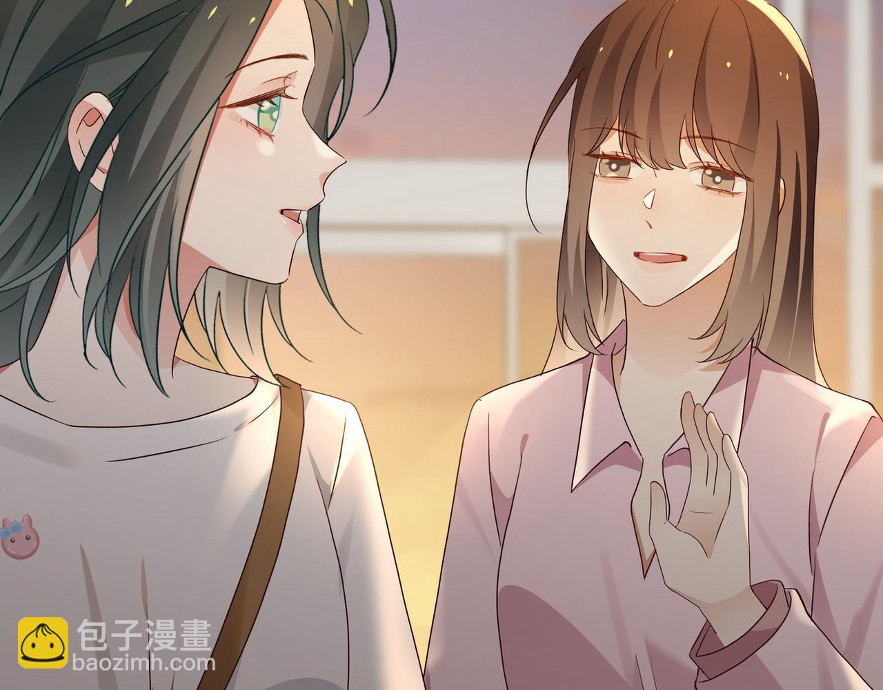 第151话 不想做你的女朋友(1/3)-第156话