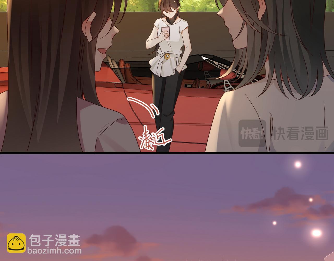 第151话 不想做你的女朋友(1/3)-第156话