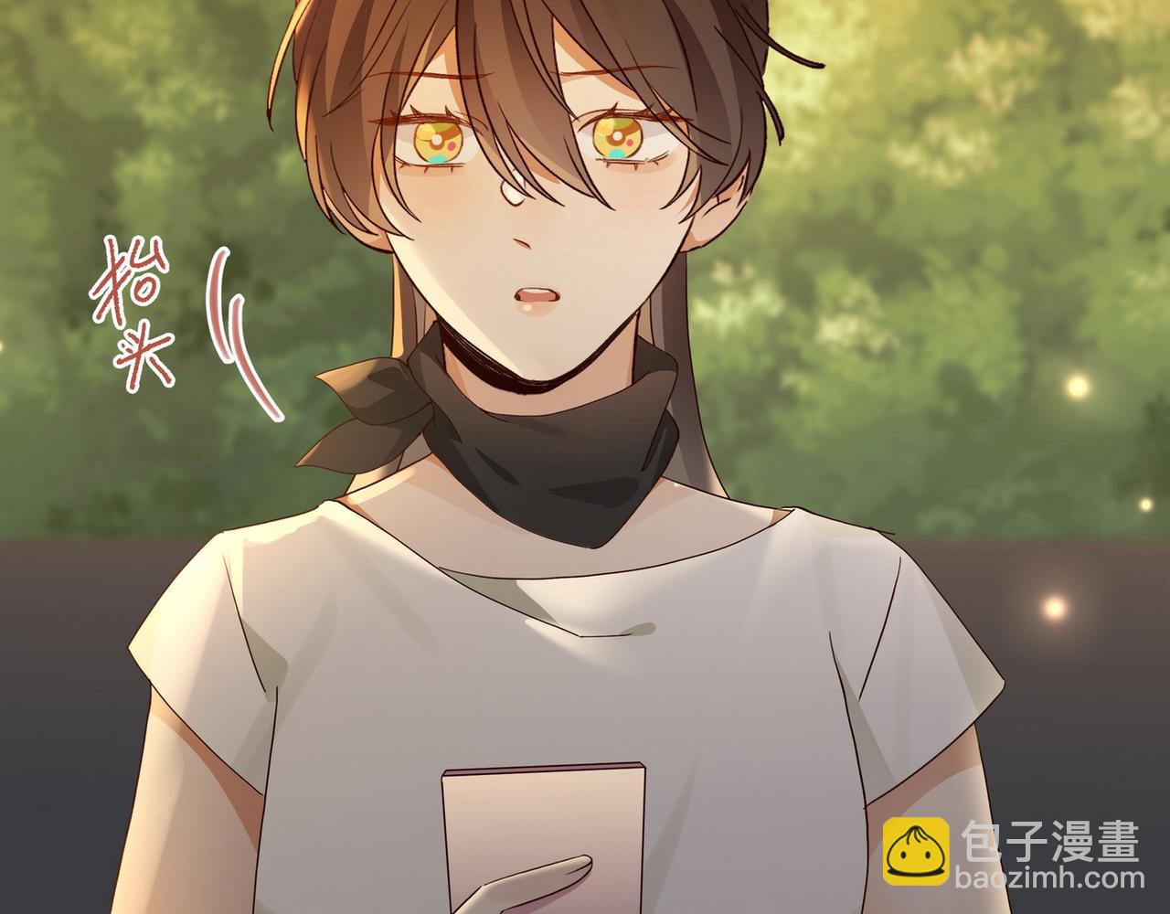 第151话 不想做你的女朋友(1/3)-第156话