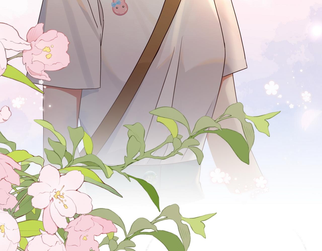 第151话 不想做你的女朋友(1/3)-第156话