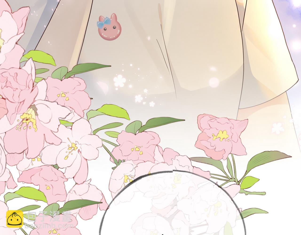第151话 不想做你的女朋友(1/3)-第156话