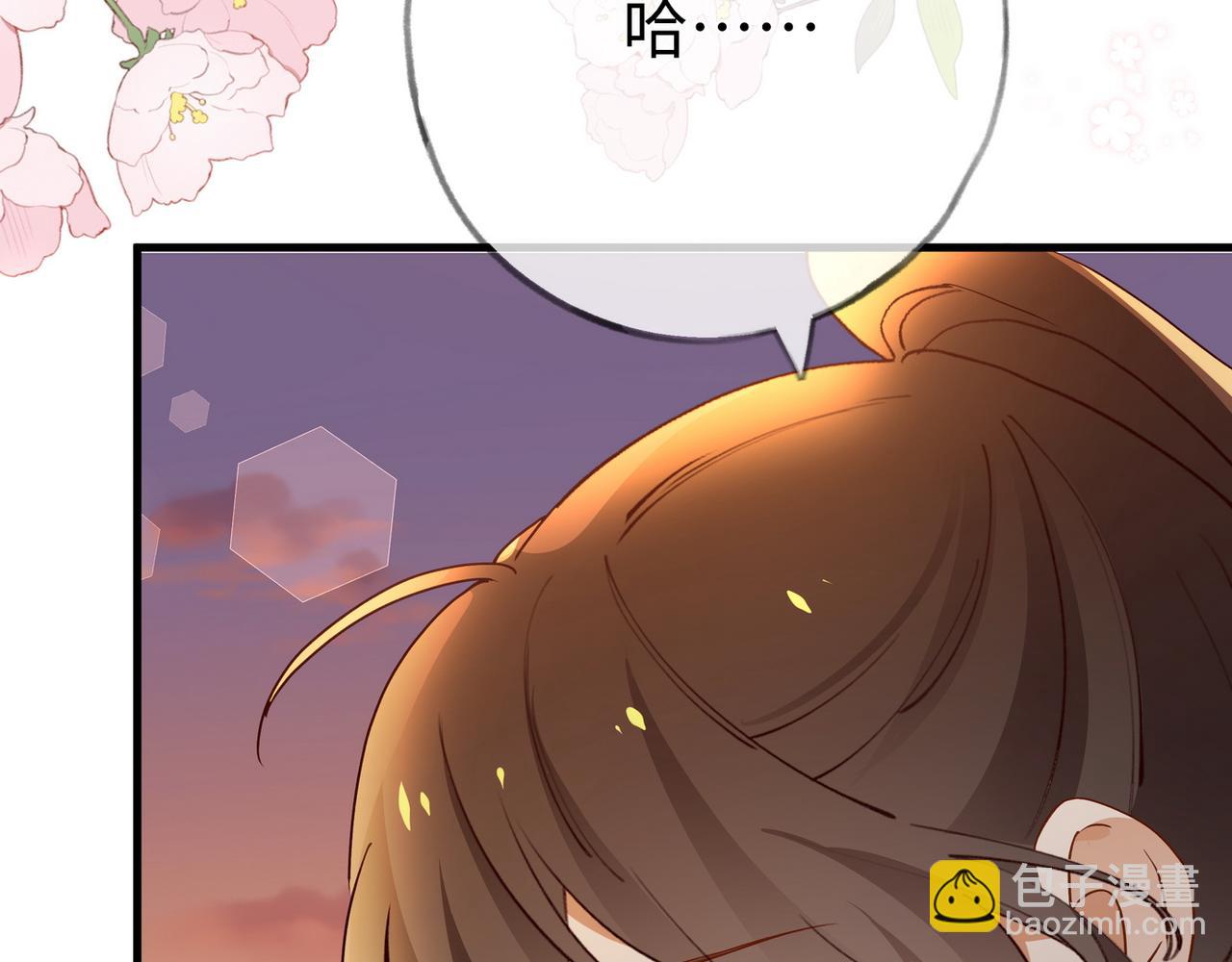 第151话 不想做你的女朋友(1/3)-第156话