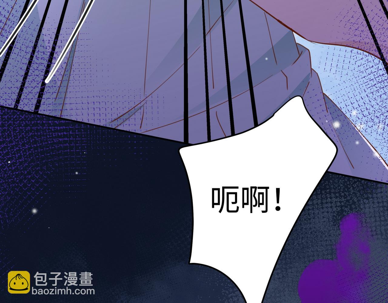 第17话 危！危！危！(1/3)-第18话