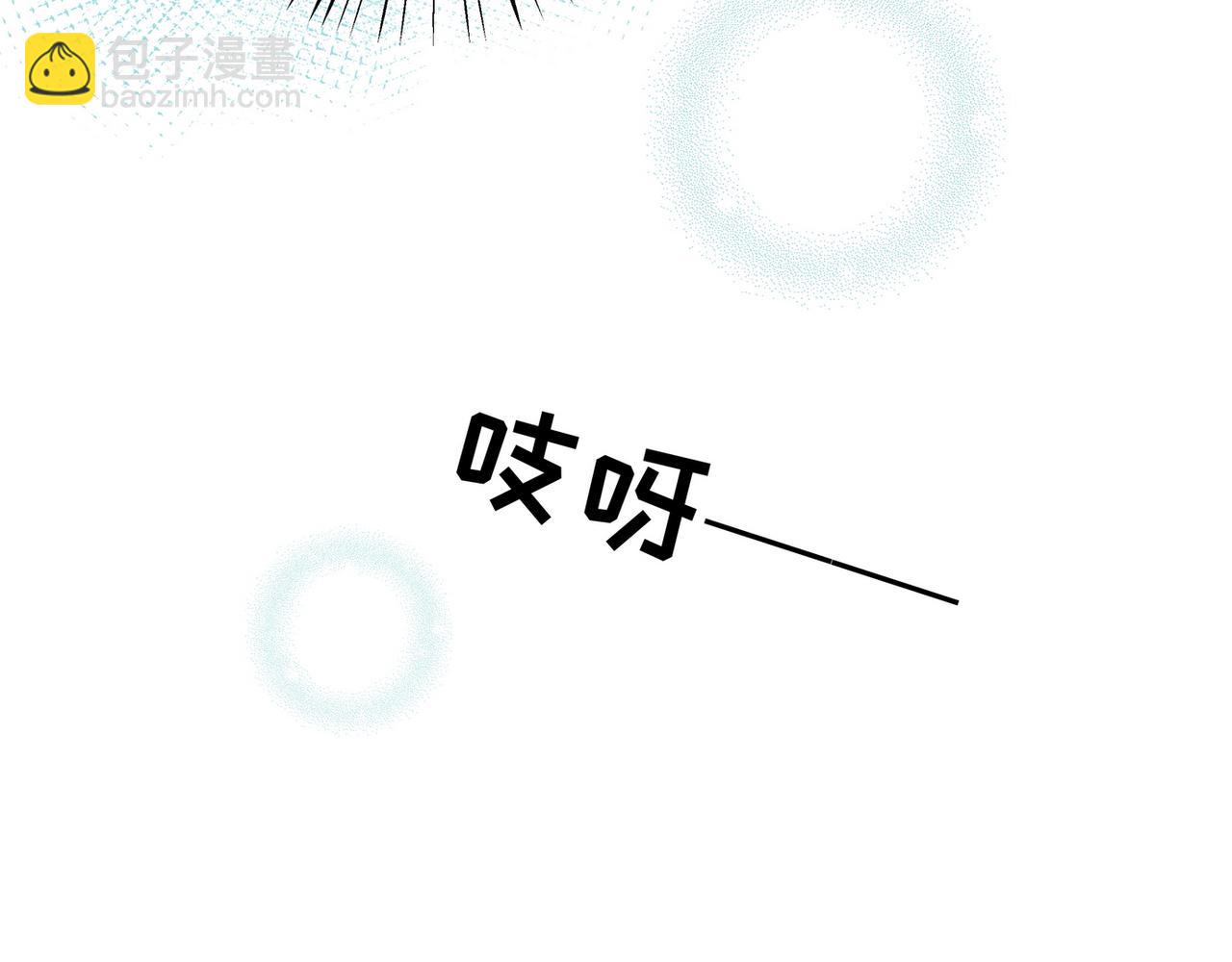 第19话 命运的小桃篮(1/3)-第20话