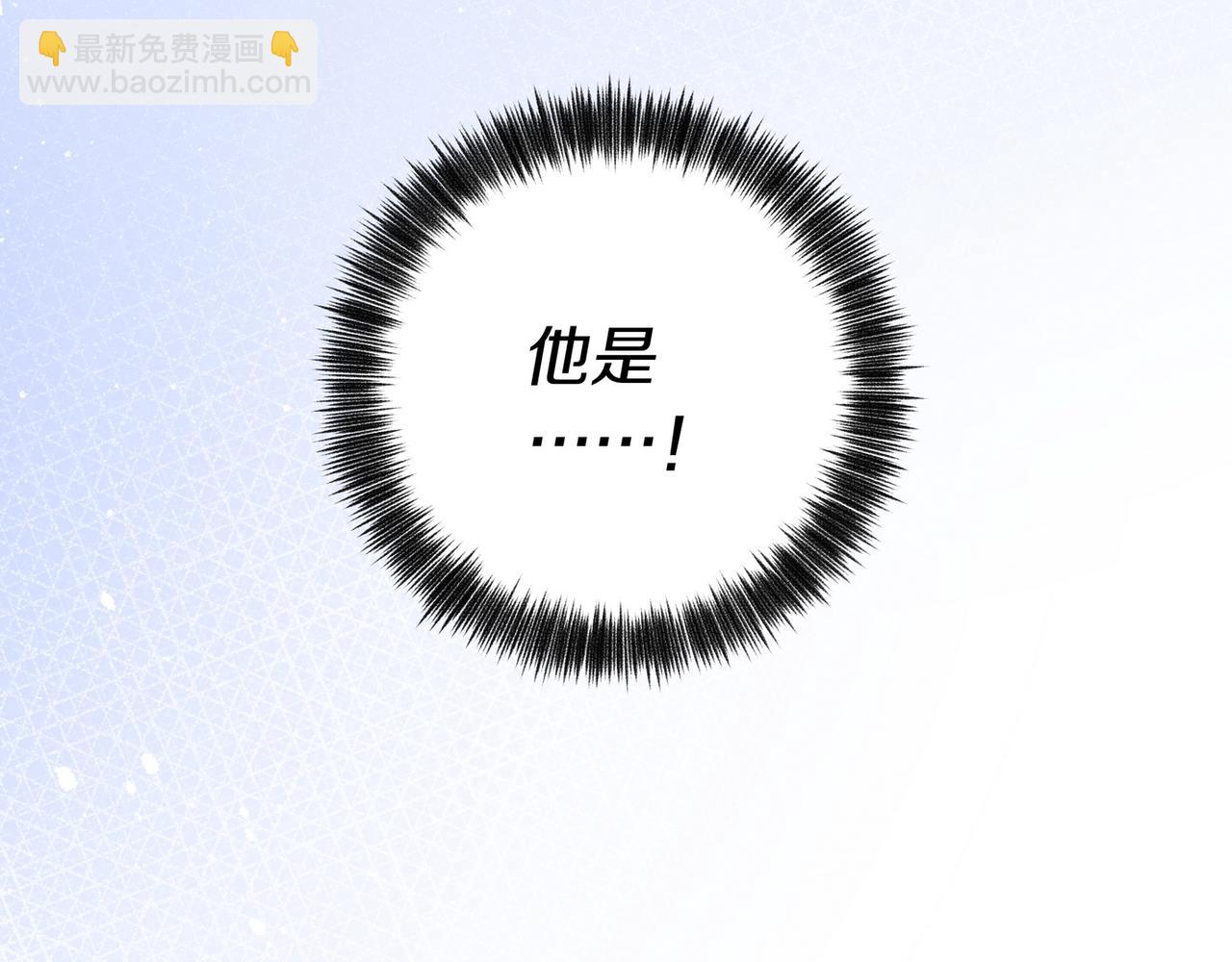 第23话 袭击者(1/3)-第24话