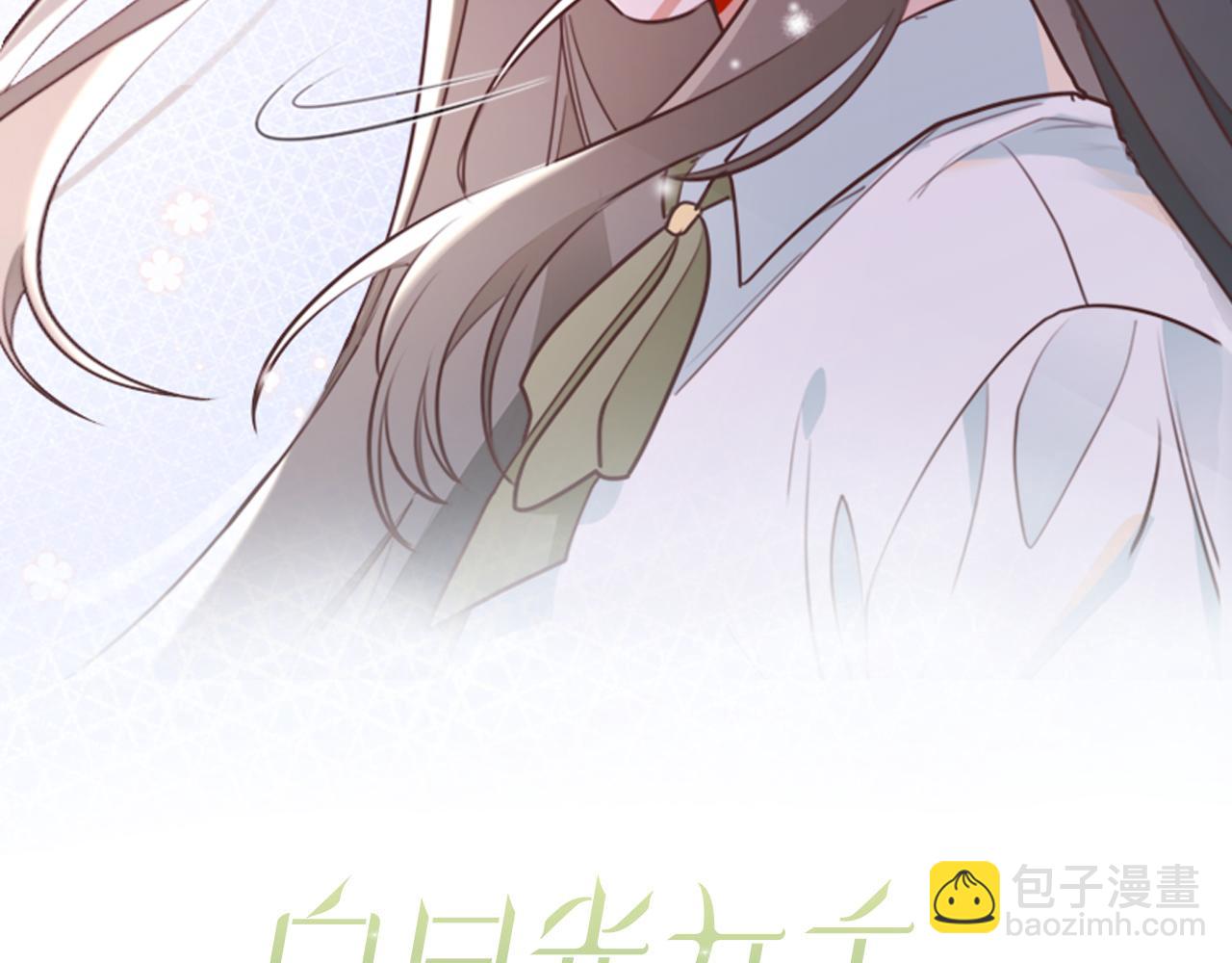 第25话 魏家的故人(1/4)-第26话