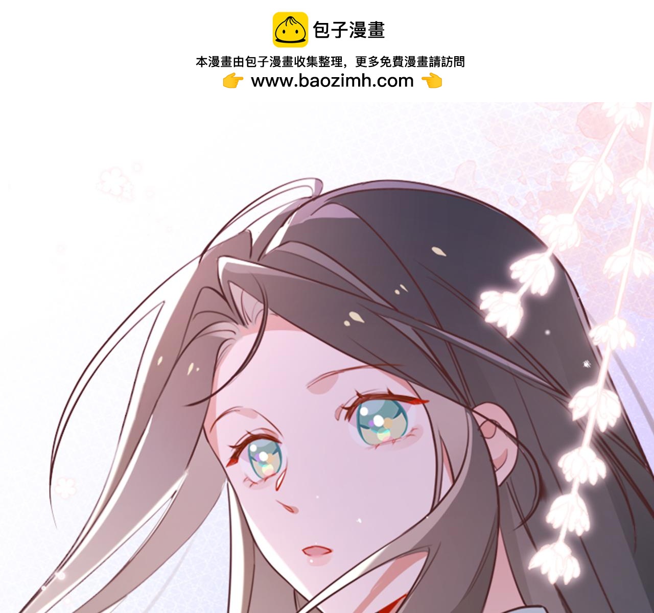 第29话 运动会(1/4)-第30话