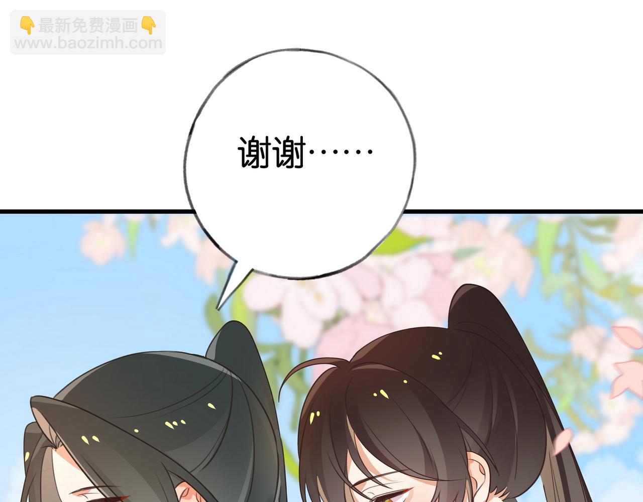 第29话 运动会(1/4)-第30话