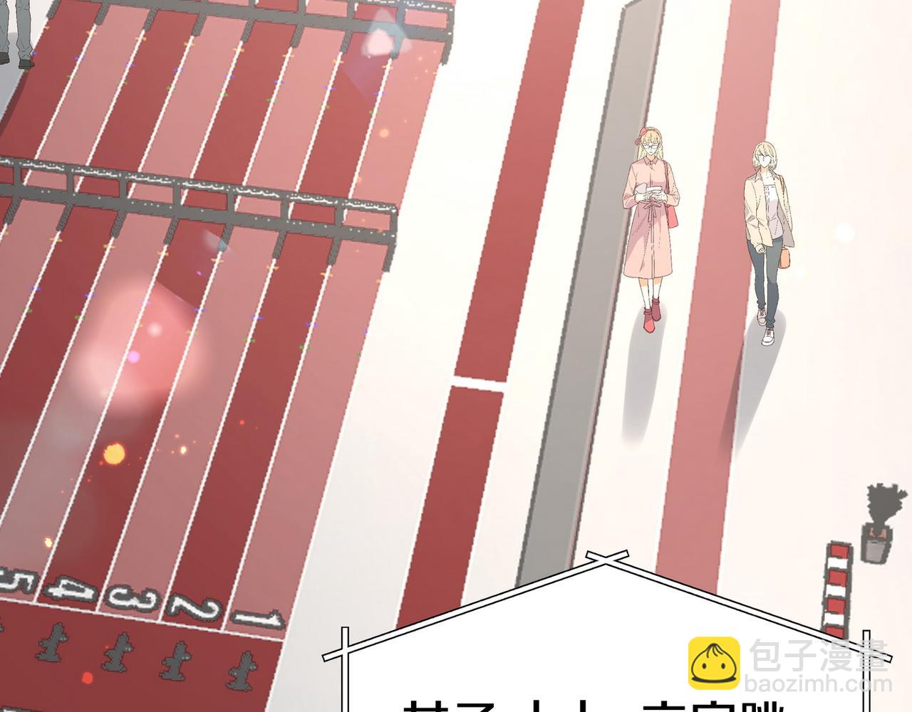 第29话 运动会(1/4)-第30话