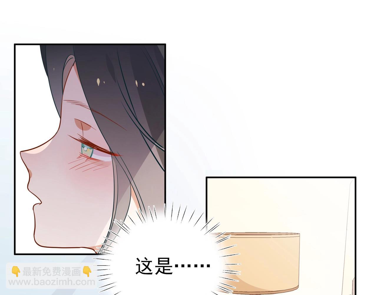 第3话  反派难当(1/3)-第4话