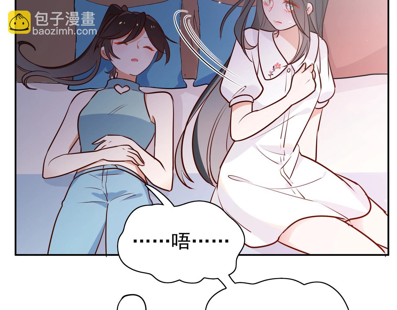 第3话  反派难当(1/3)-第4话