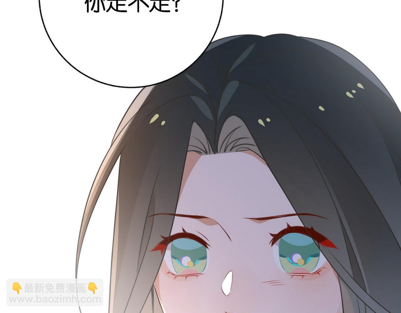 第31话 禁止散发魅力(1/3)-第32话