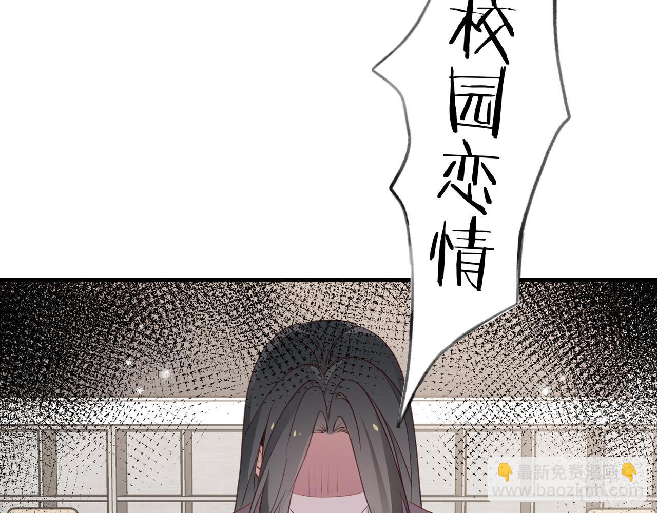 第33话 小蛋糕(1/3)-第34话