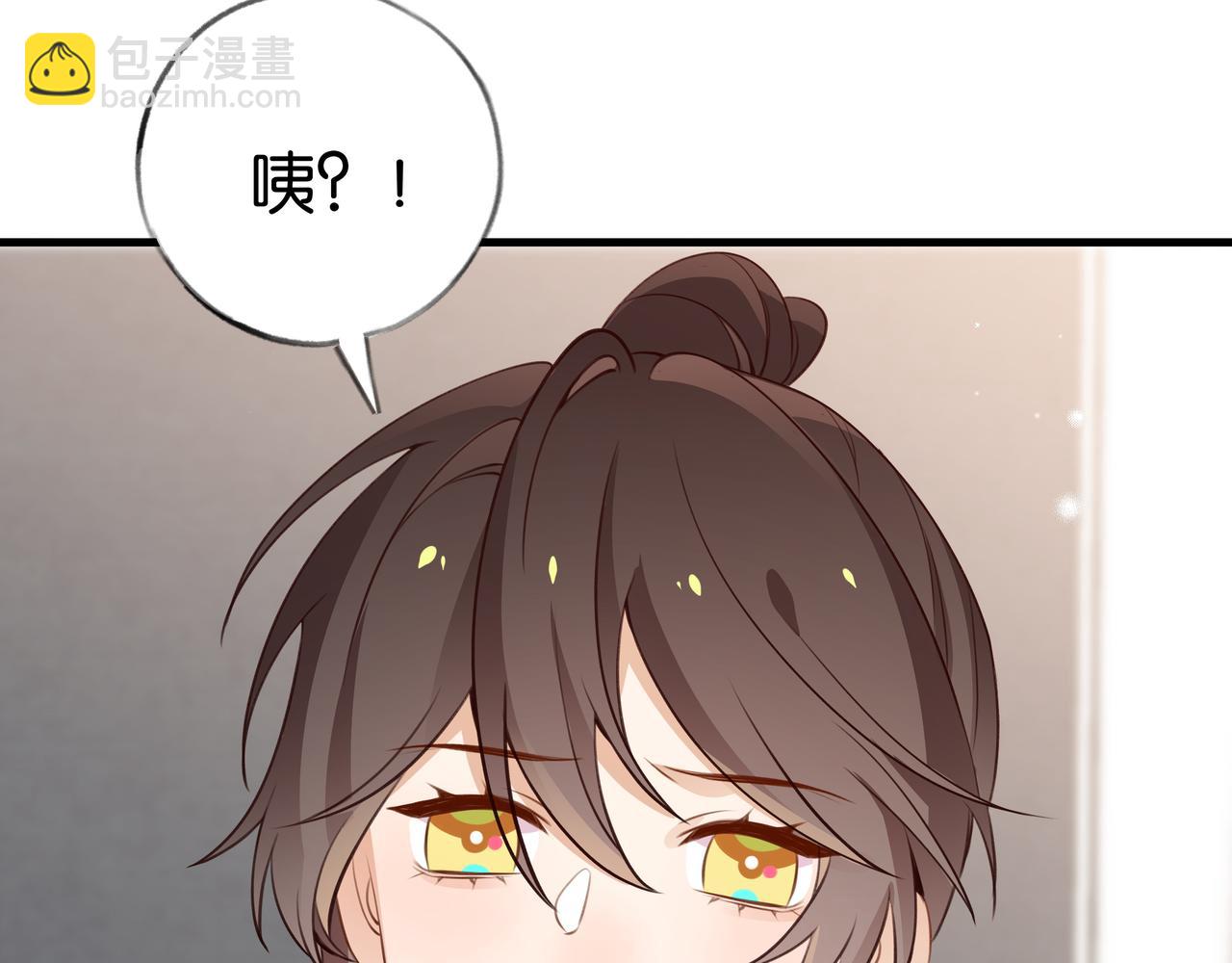 第33话 小蛋糕(1/3)-第34话