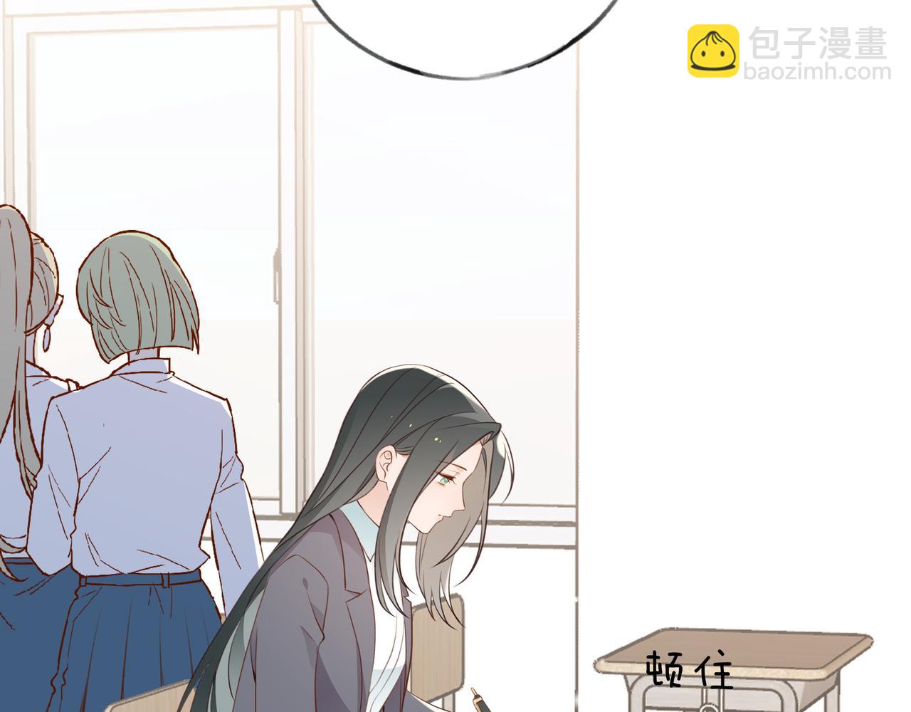 第33话 小蛋糕(1/3)-第34话
