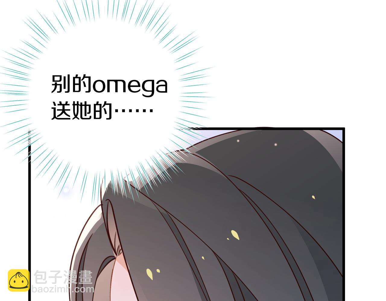 第33话 小蛋糕(1/3)-第34话