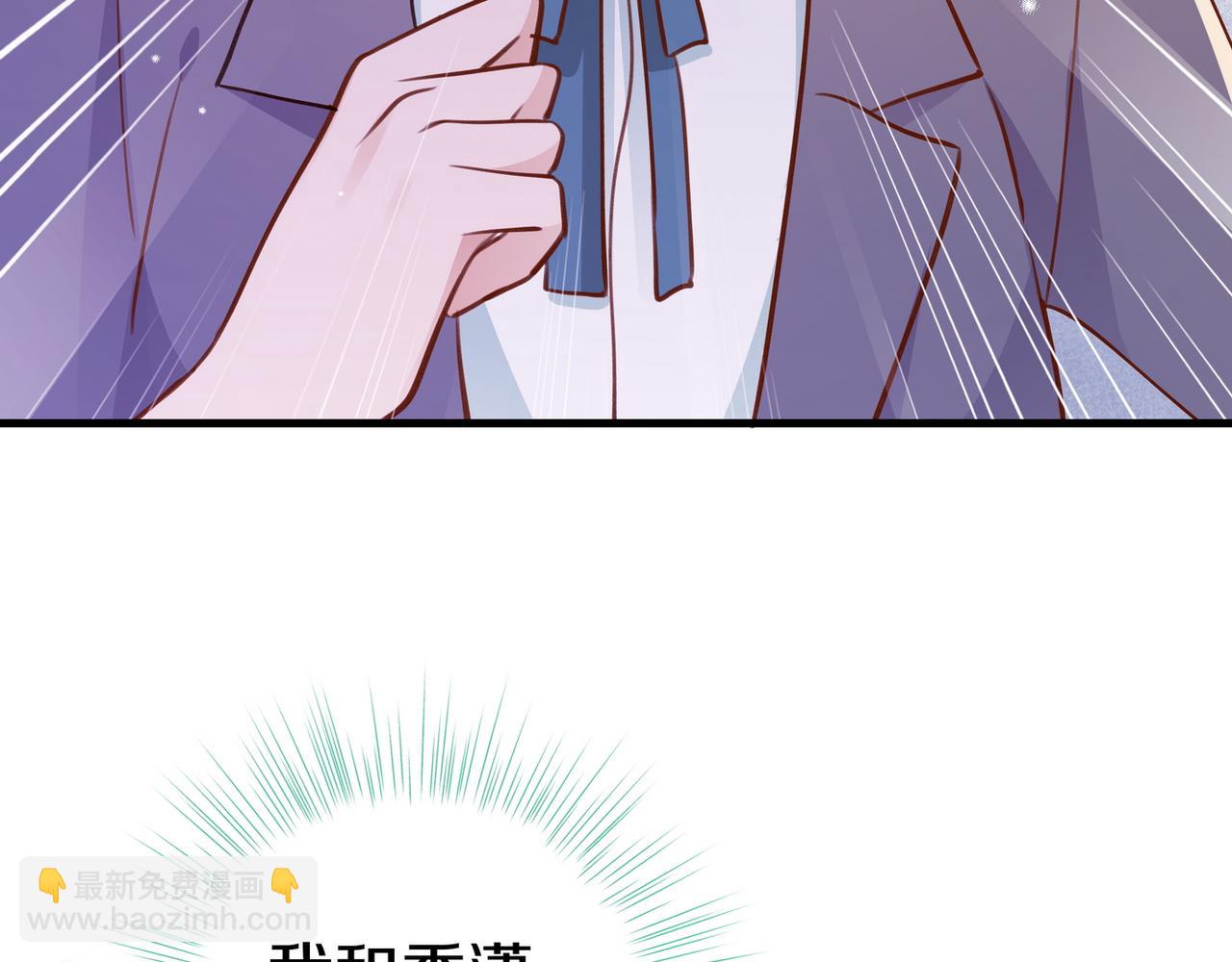 第35话 同学关系(1/3)-第36话