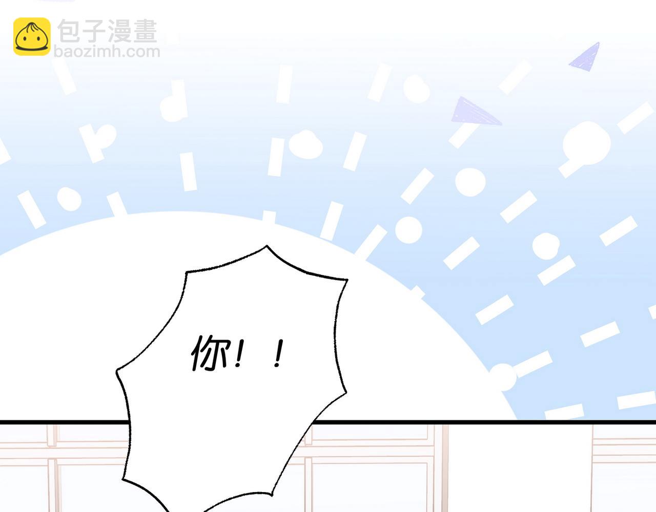 第35话 同学关系(1/3)-第36话