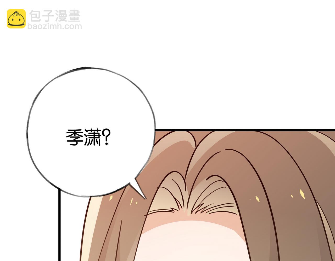 第39话 负责(1/3)-第40话