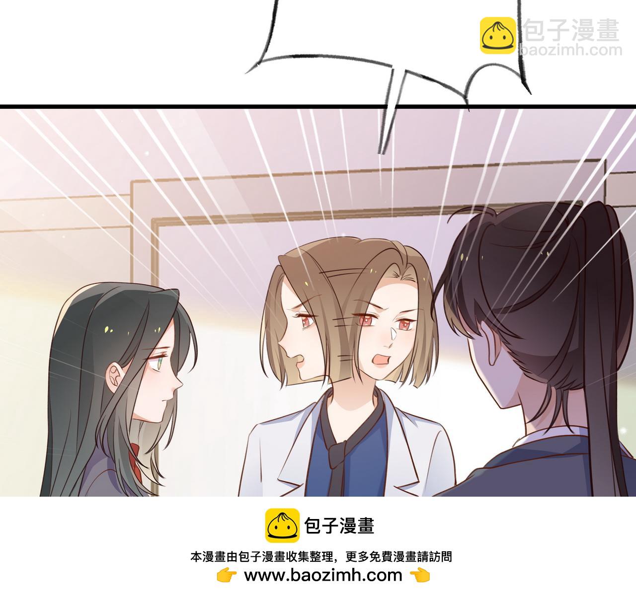 第39话 负责(1/3)-第40话
