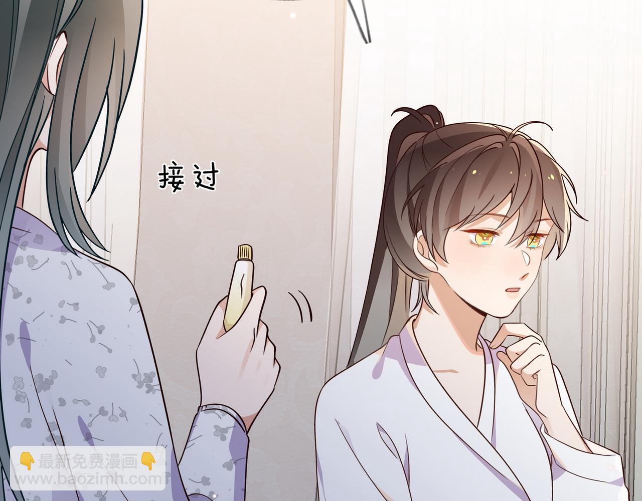 第41话 算是嫉妒么(1/3)-第42话