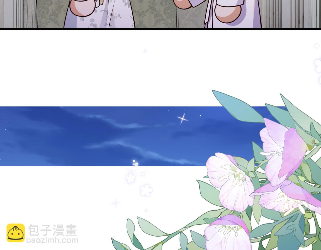 第41话 算是嫉妒么(1/3)-第42话