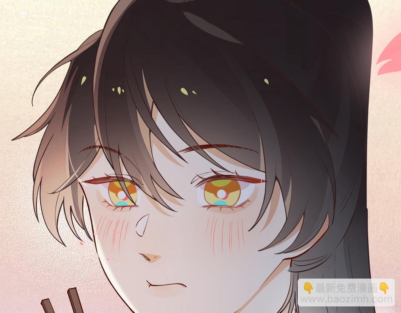 第43话 吃辣后遗症(1/3)-第44话