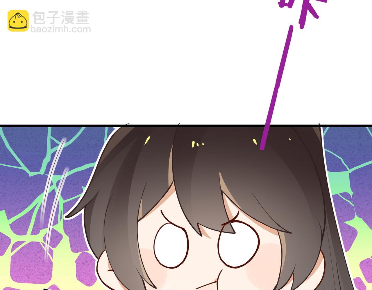 第43话 吃辣后遗症(1/3)-第44话