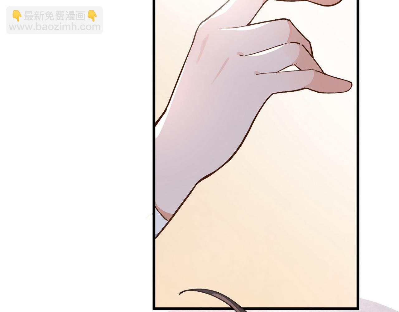 第43话 吃辣后遗症(1/3)-第44话