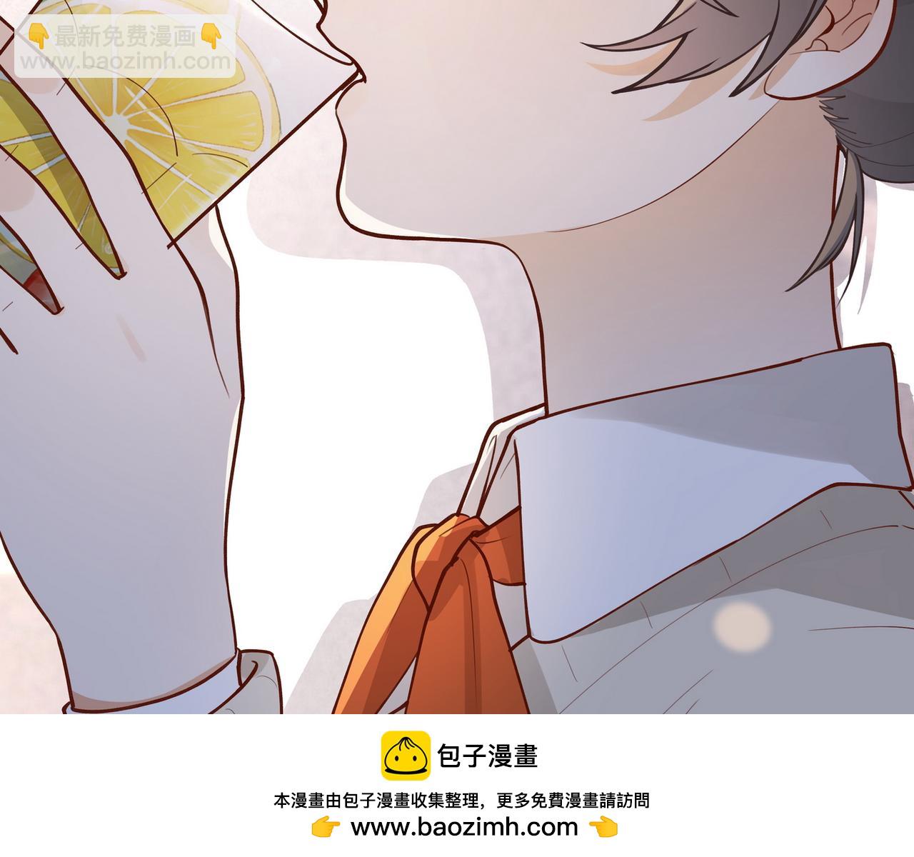 第43话 吃辣后遗症(1/3)-第44话