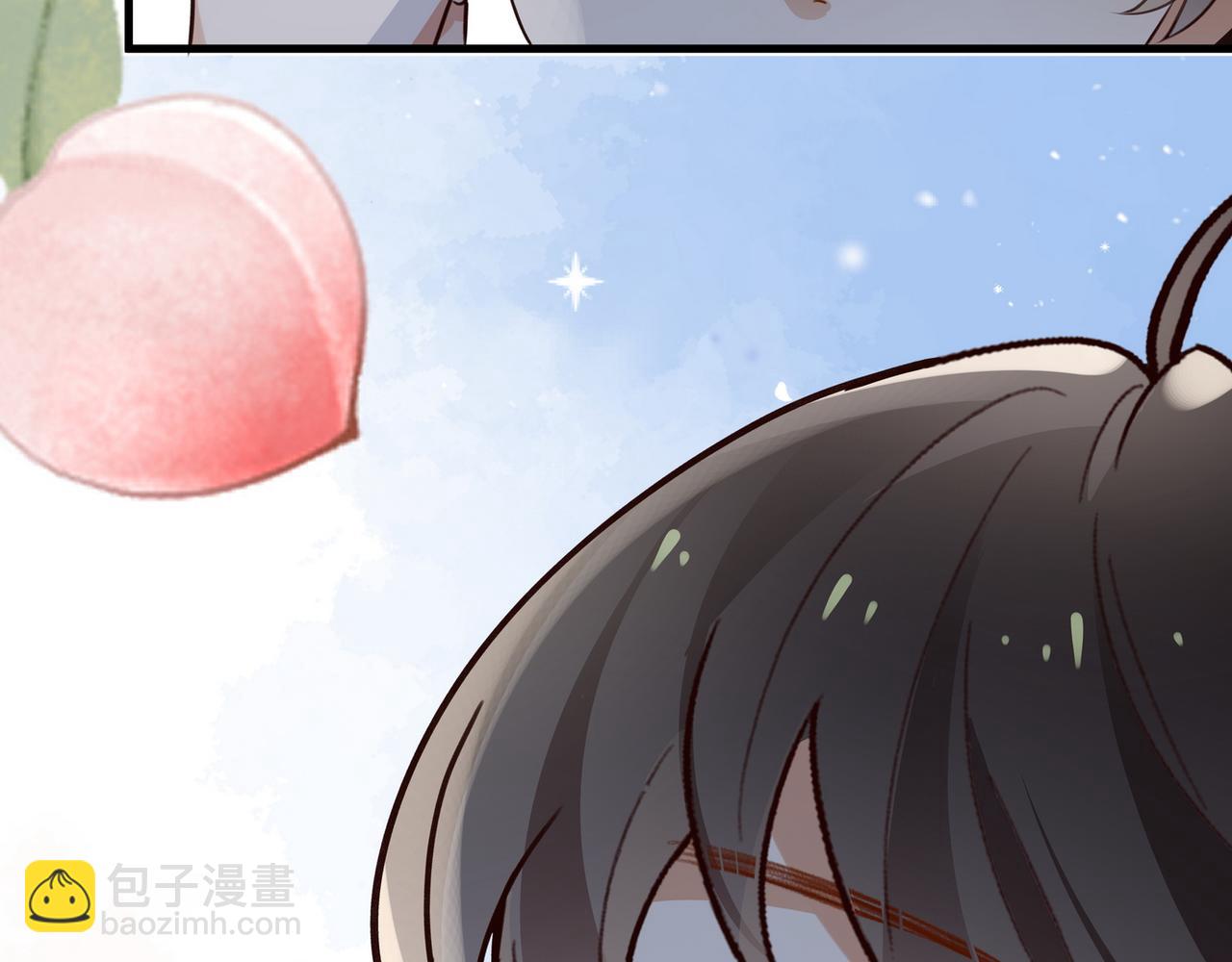 第45话 答案(1/3)-第46话
