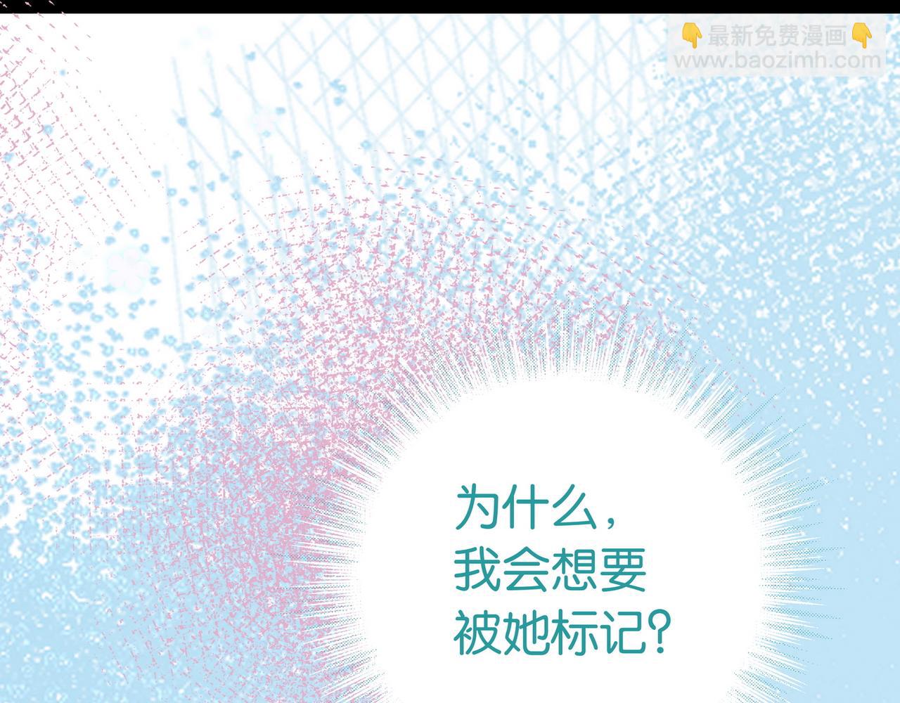 第45话 答案(1/3)-第46话