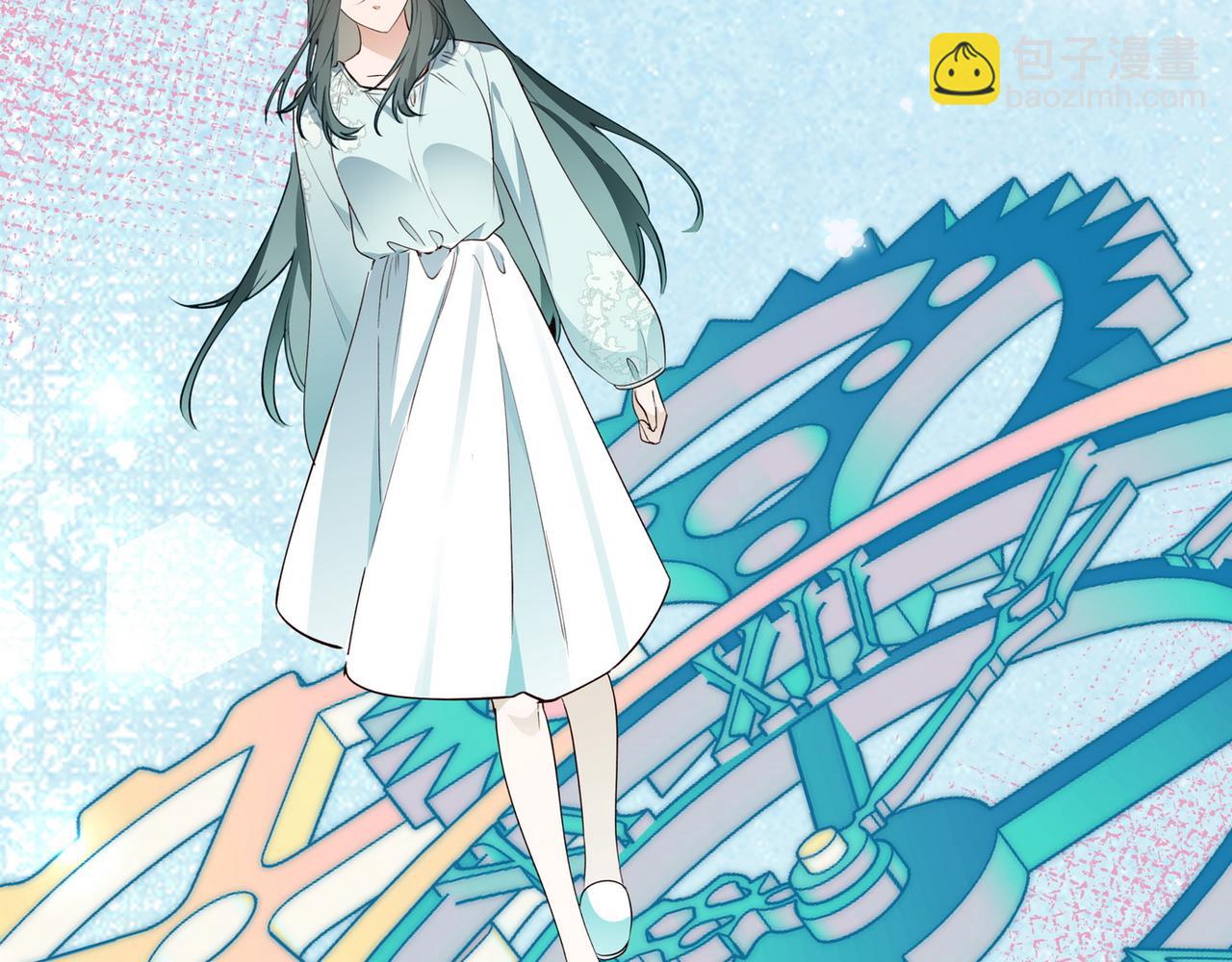 第45话 答案(1/3)-第46话