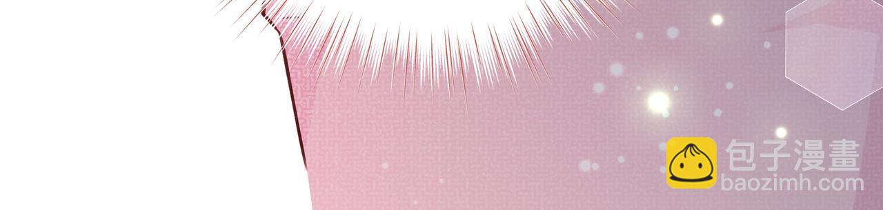 第49话 抢走男主角(1/4)-第50话