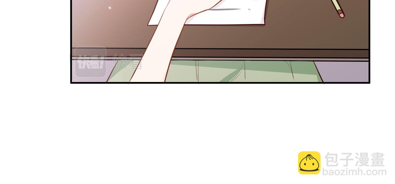 第5话 危机(1/3)-第6话