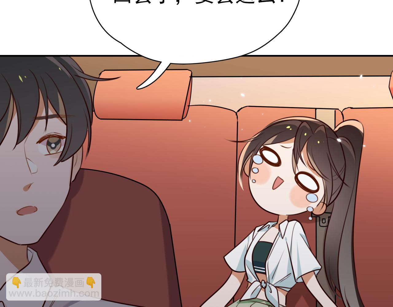 第5话 危机(1/3)-第6话