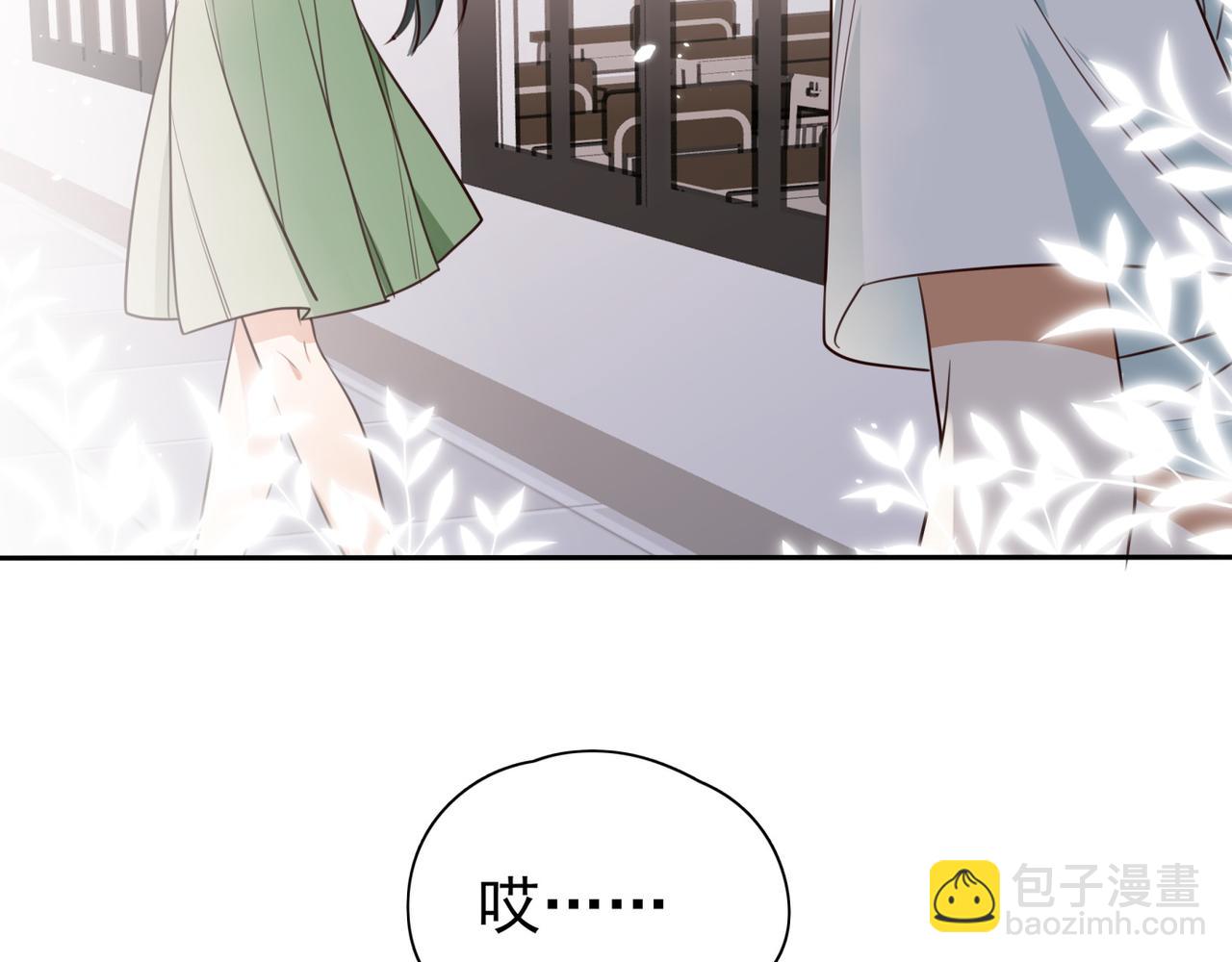 第5话 危机(1/3)-第6话