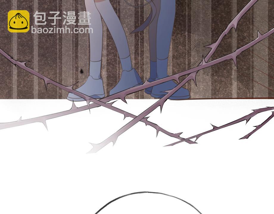 第51话 季潇，我没有(1/3)-第52话