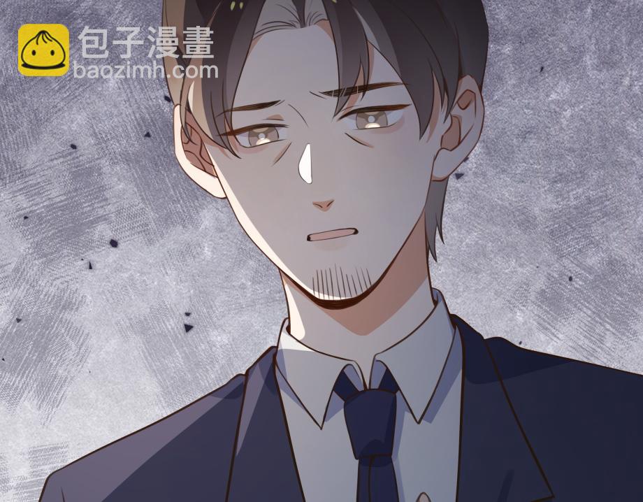 第51话 季潇，我没有(1/3)-第52话