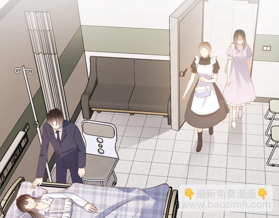 第51话 季潇，我没有(1/3)-第52话