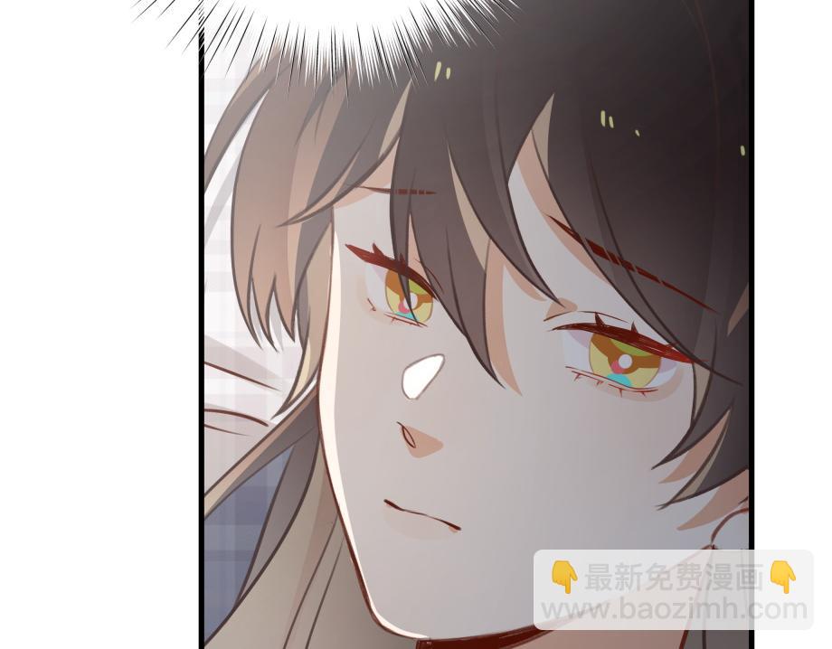 第51话 季潇，我没有(1/3)-第52话