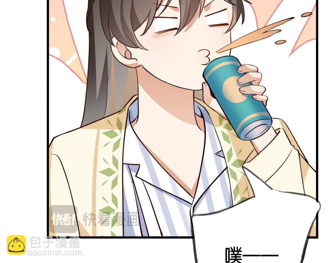 第53话 潇姐怎么了？(1/3)-第54话