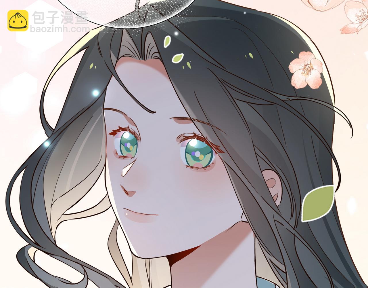 第53话 潇姐怎么了？(1/3)-第54话