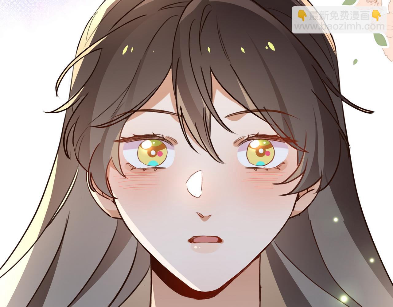 第53话 潇姐怎么了？(1/3)-第54话