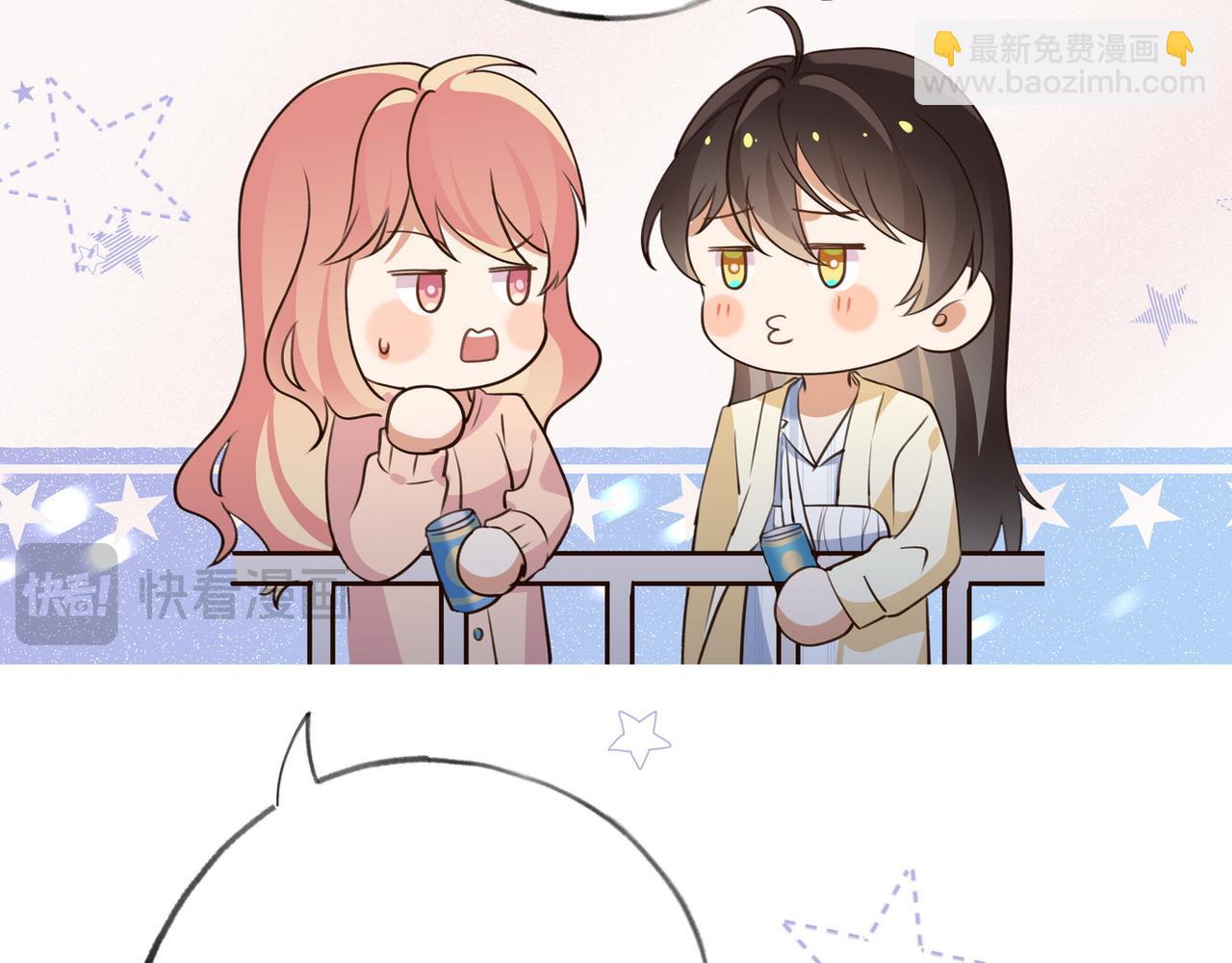 第53话 潇姐怎么了？(1/3)-第54话