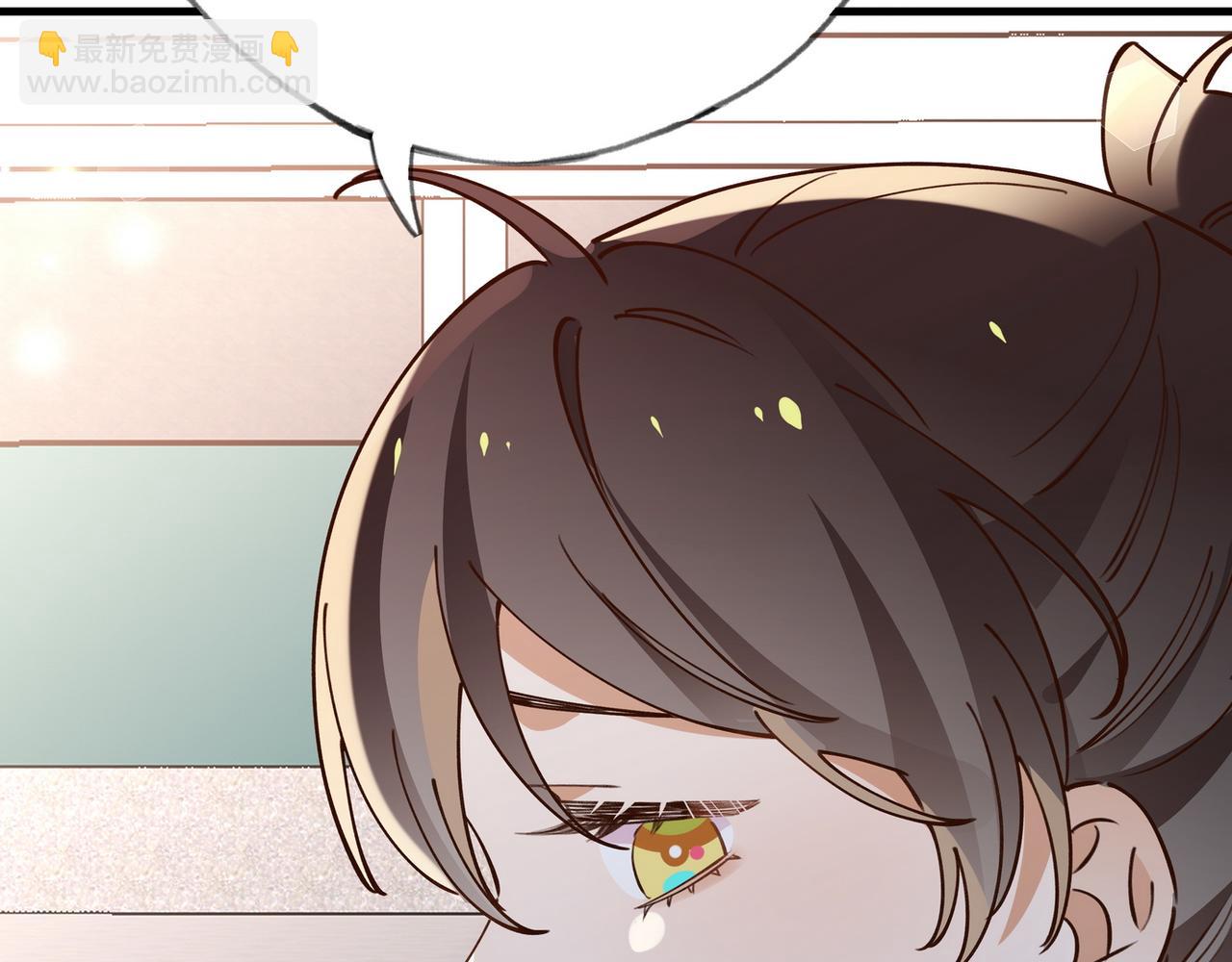 第55话 我有一个朋友(1/3)-第56话
