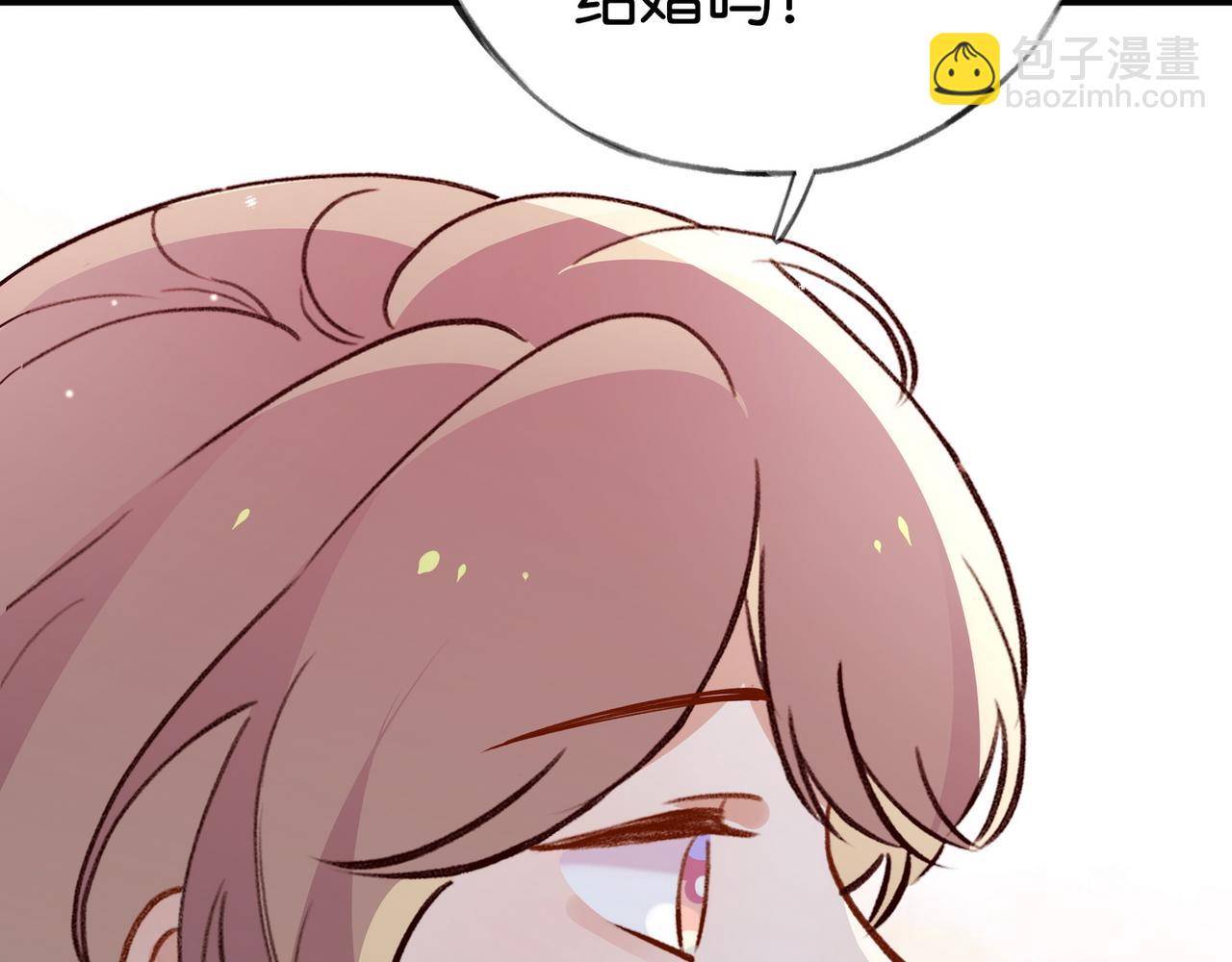 第55话 我有一个朋友(1/3)-第56话