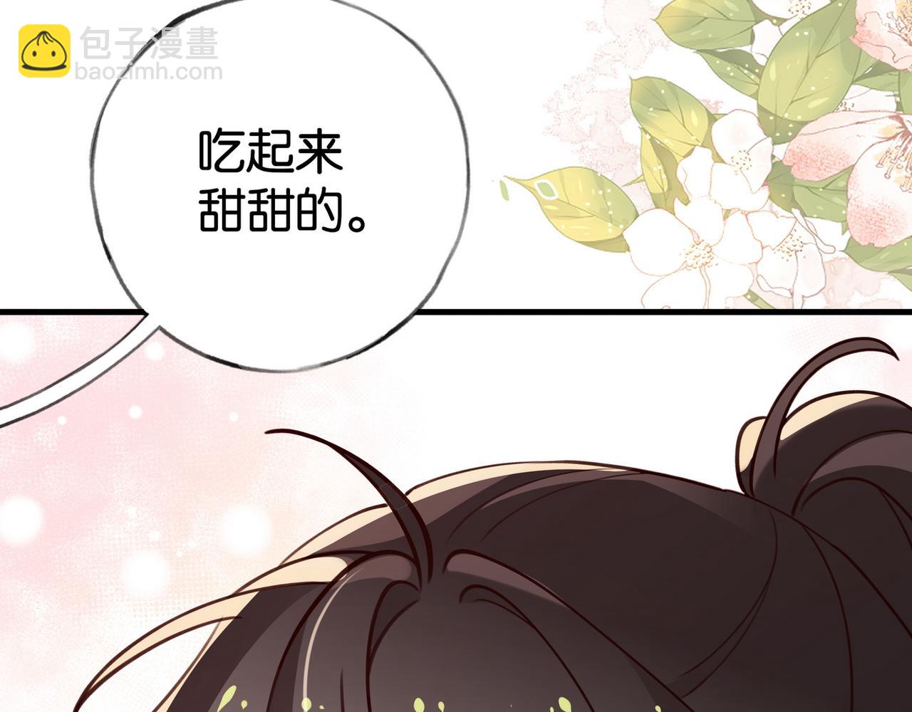 第57话 我们家轻语(1/3)-第58话