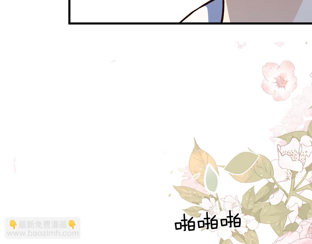 第59话 她身边的位置(1/3)-第60话