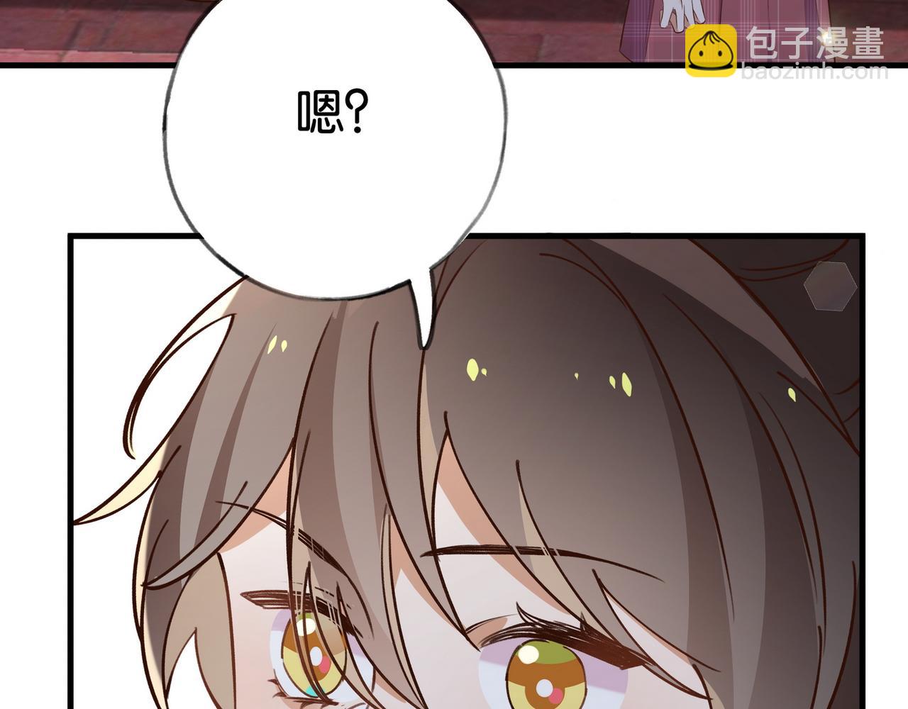 第59话 她身边的位置(1/3)-第60话
